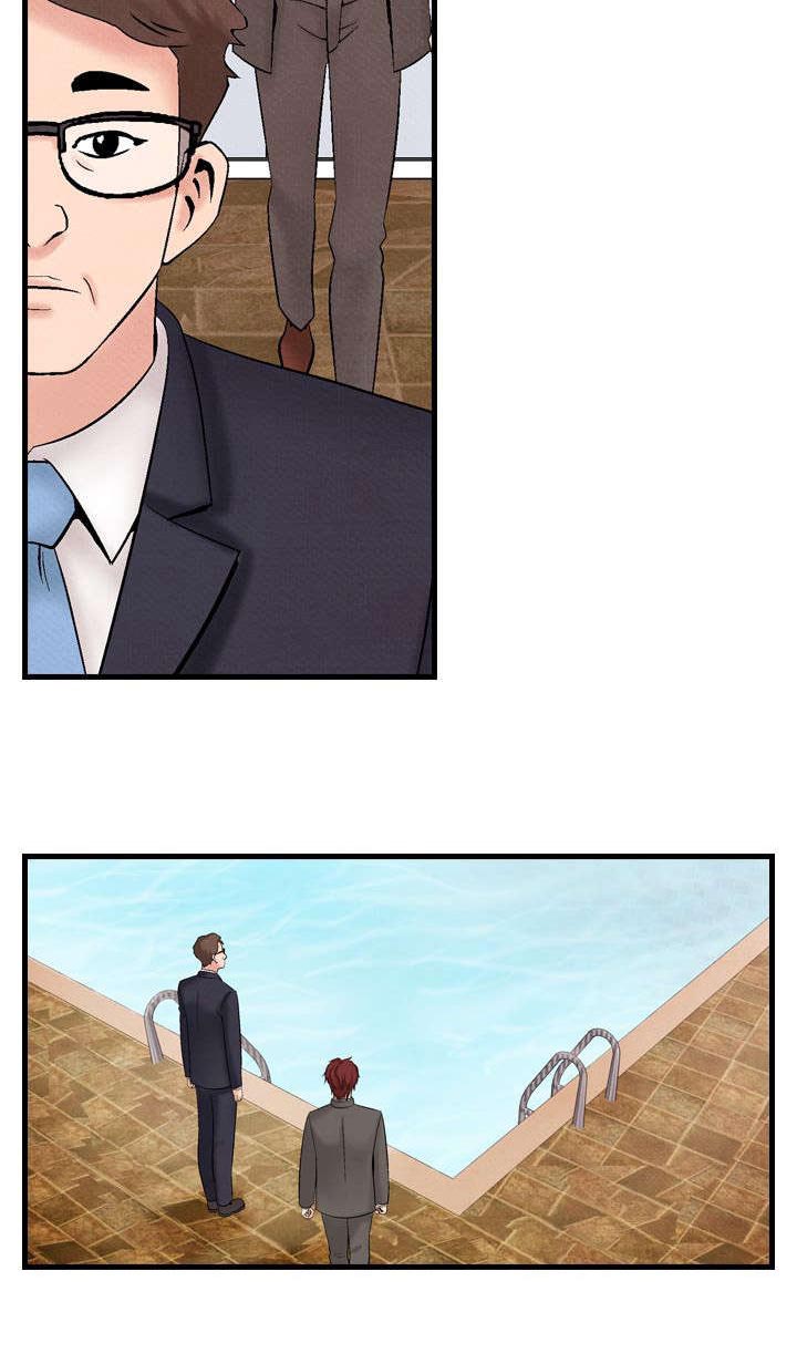 风俗室长漫画,第24章：洗清冤屈23图