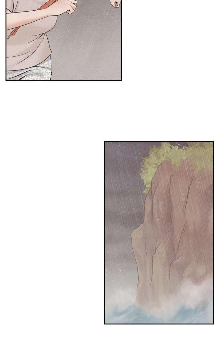 风俗室长漫画,第34章：可怜的女人4图