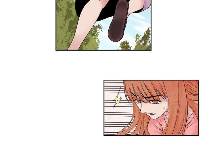 风俗室长漫画,第36章：逃跑22图