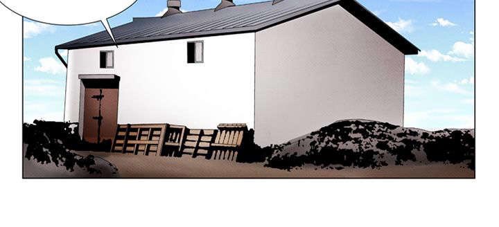 风俗室长漫画,第22章：出事22图