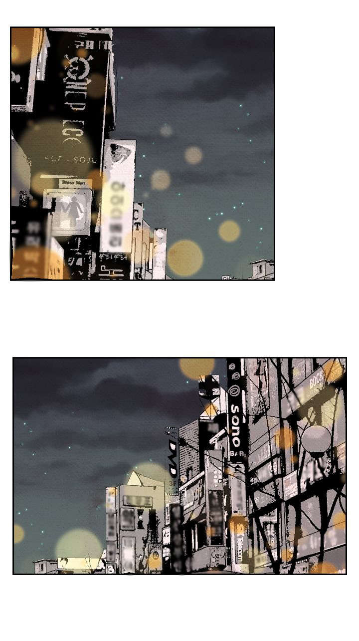 风俗室长漫画,第17章：阴谋4图