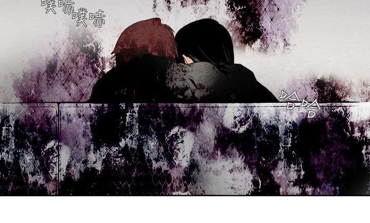 风俗室长漫画,第5章：是真的哦3图