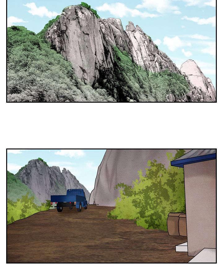 风俗室长漫画,第35章：逃跑1图