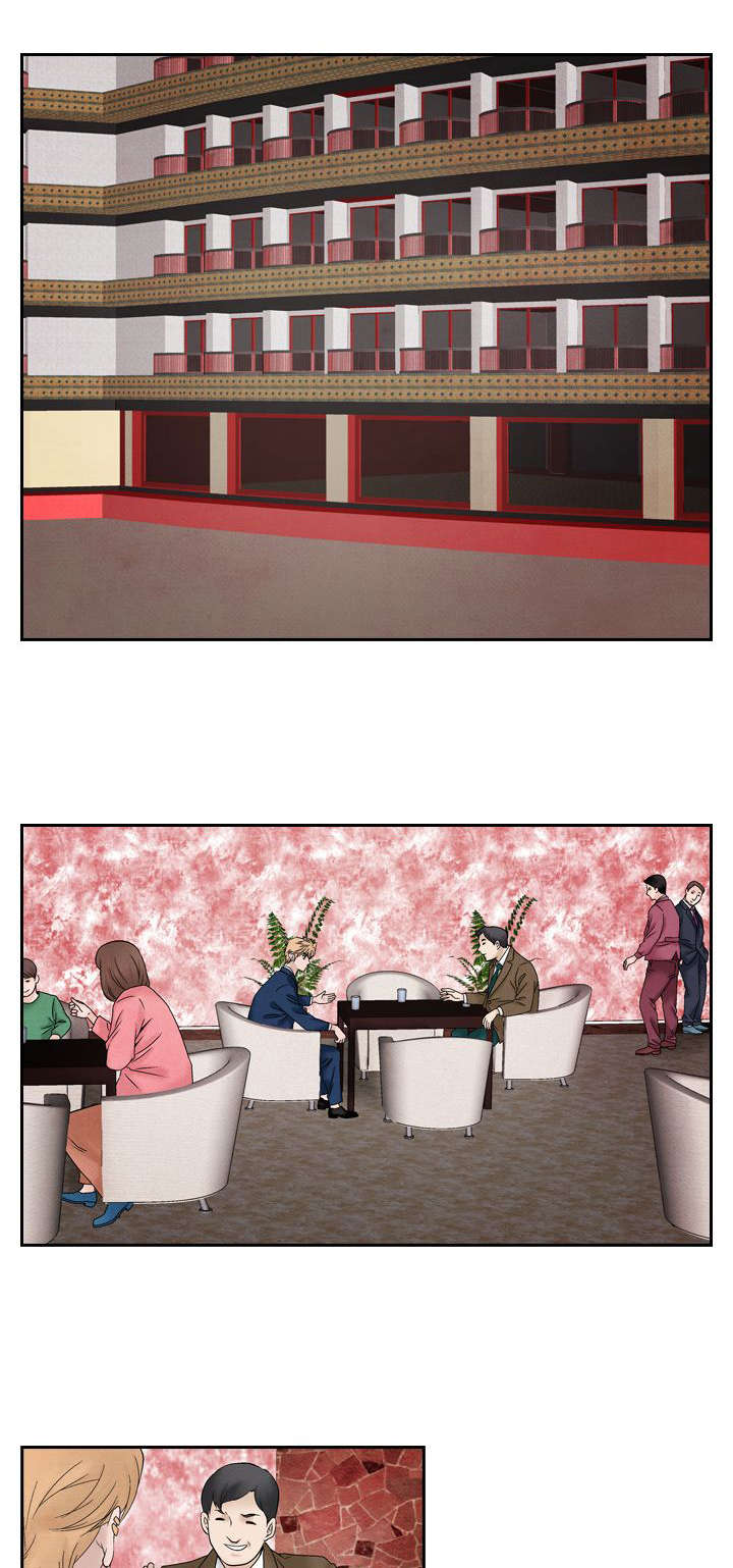 风俗室长漫画,第38章：我的朋友不在这1图