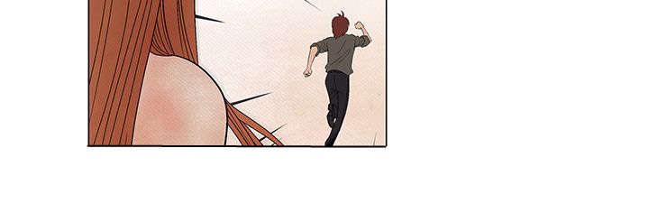 风俗室长漫画,第5章：是真的哦4图