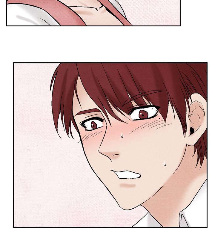 风俗室长漫画,第30章：困难4图