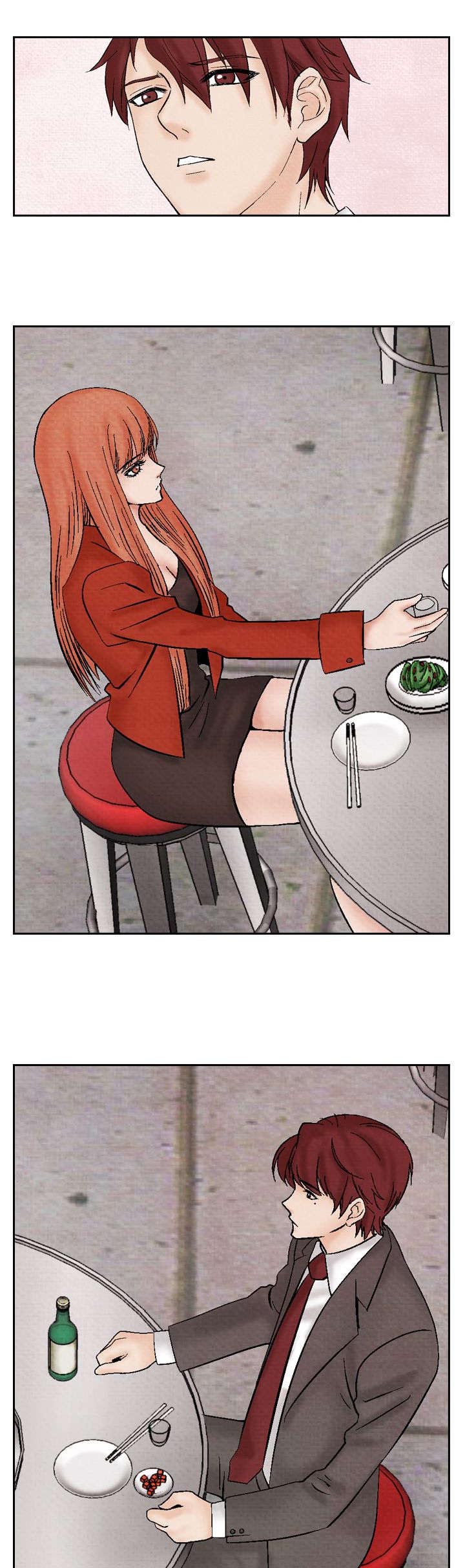 风俗室长漫画,第16章：告白4图