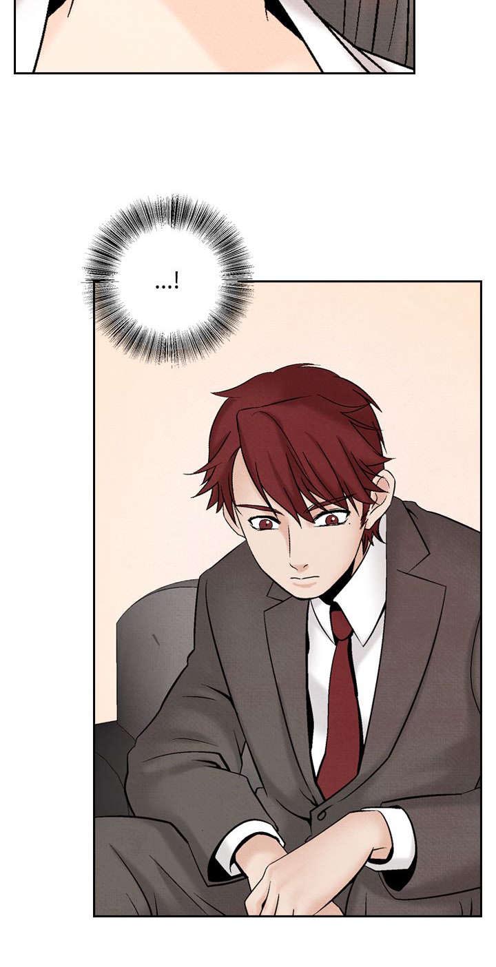 风俗室长漫画,第32章：往事4图