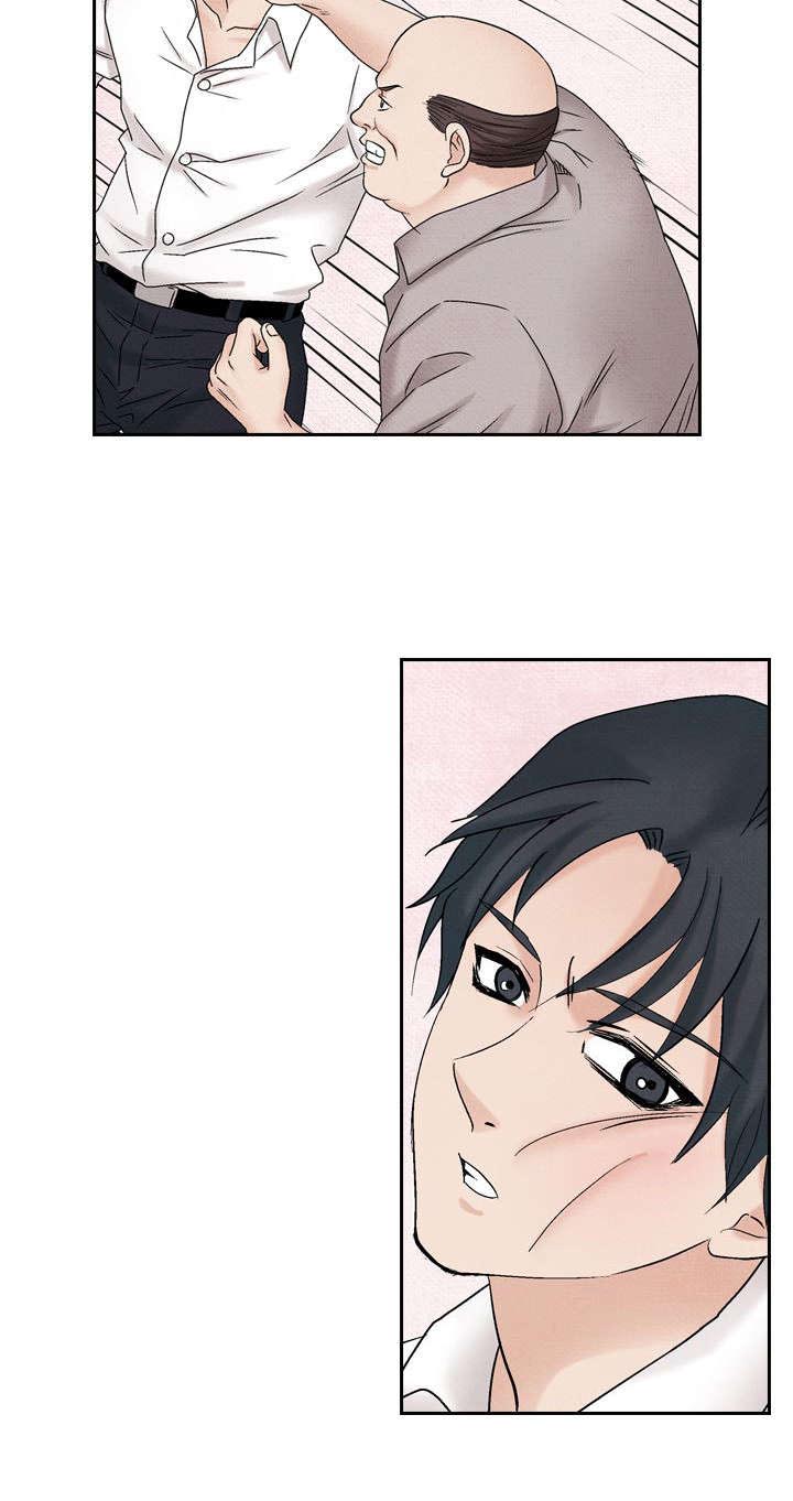 风俗室长漫画,第33章：往事22图