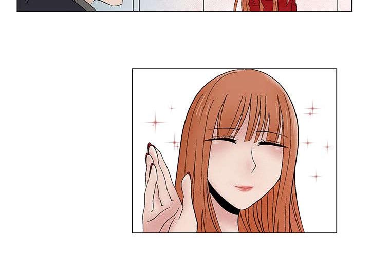 风俗室长漫画,第5章：是真的哦3图