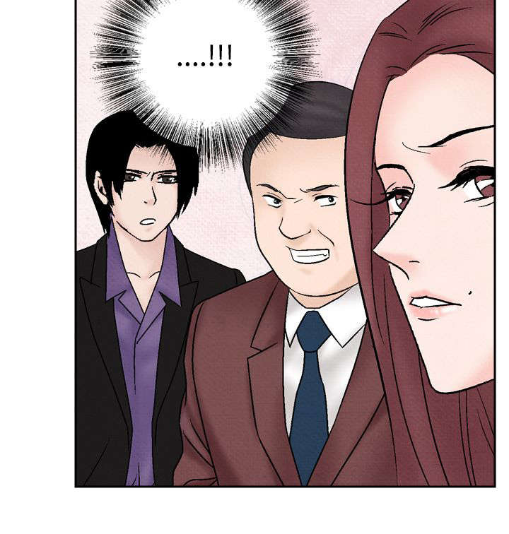 风俗室长漫画,第38章：我的朋友不在这5图