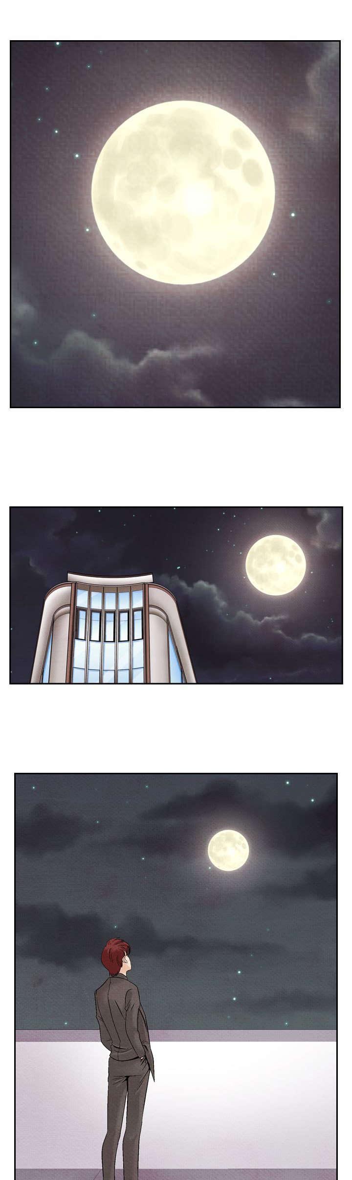 风俗室长漫画,第17章：阴谋5图