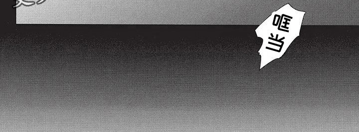 命定的缘分全集在线观看漫画,第9章：不会回来了5图