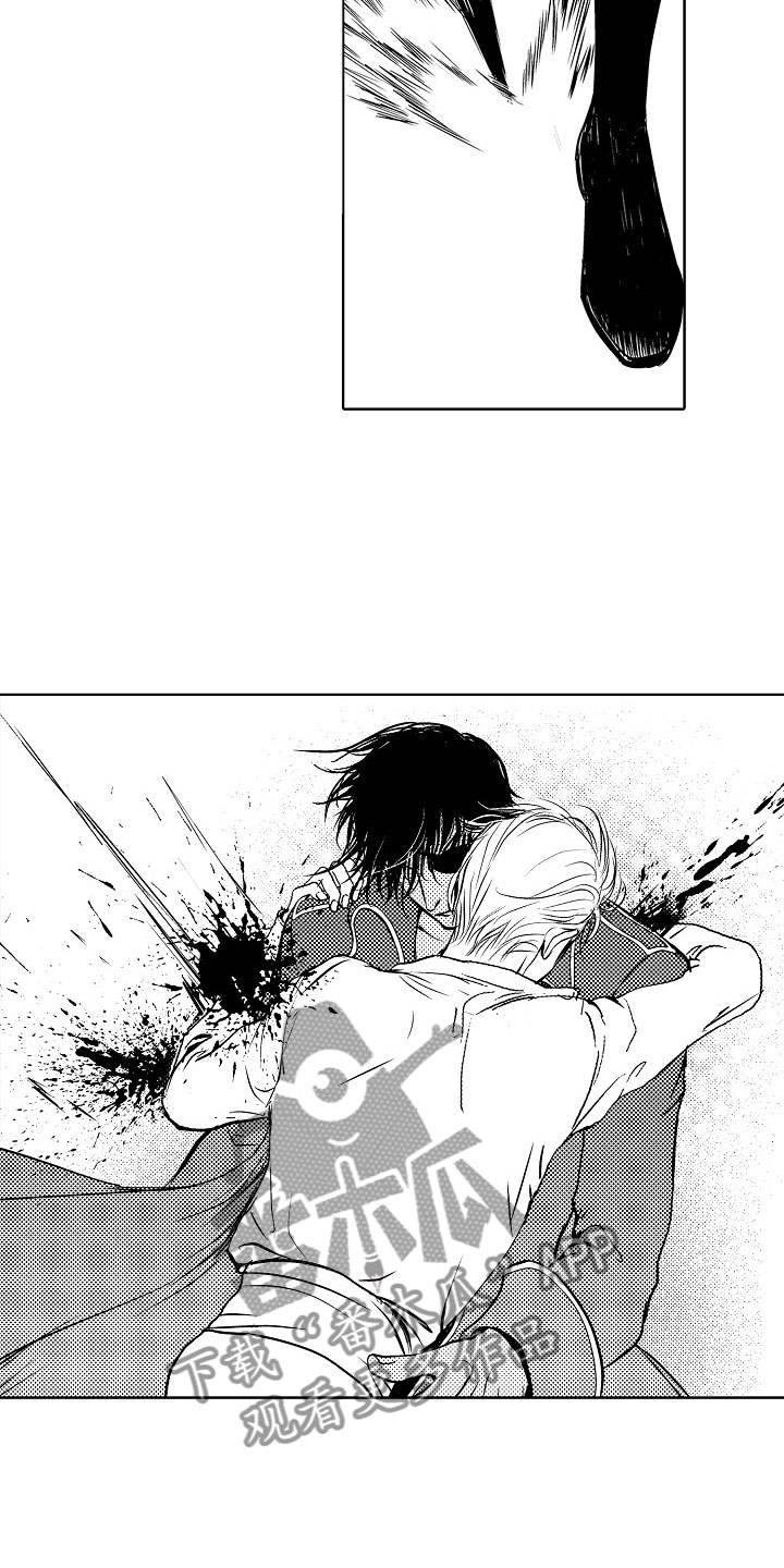 最后的重逢漫画,第23章：夜想曲：坠海5图