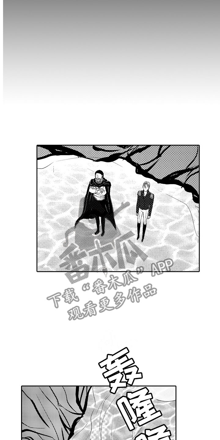 最后的重逢漫画,第31章：夜想曲：献祭2图