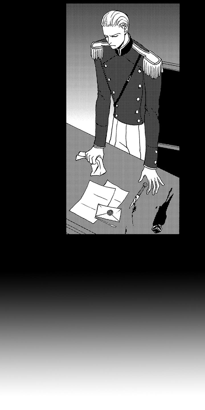 最后的重逢漫画,第17章：夜想曲：陷阱4图