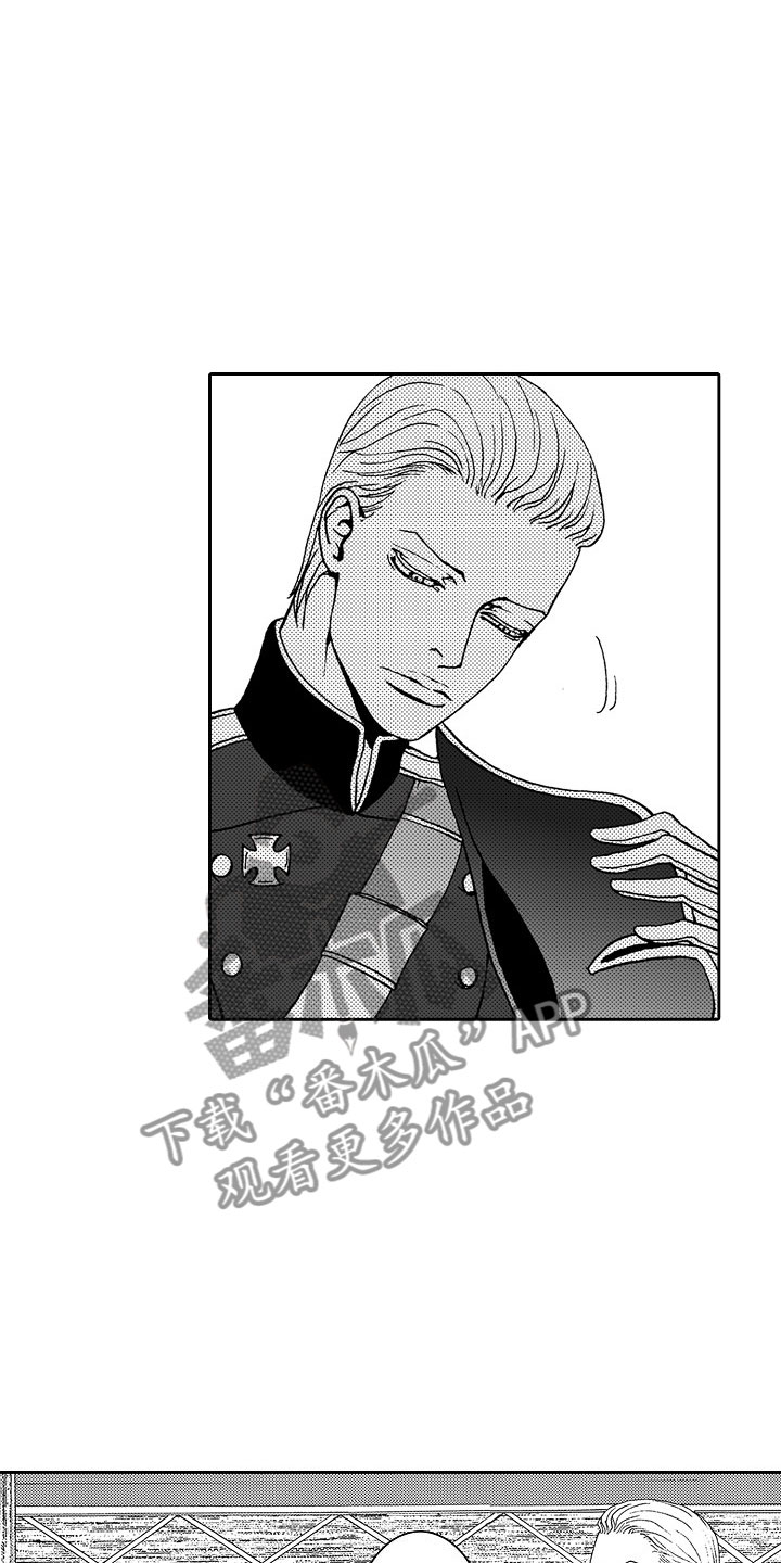 最后的重逢漫画,第16章：夜想曲：被捕5图