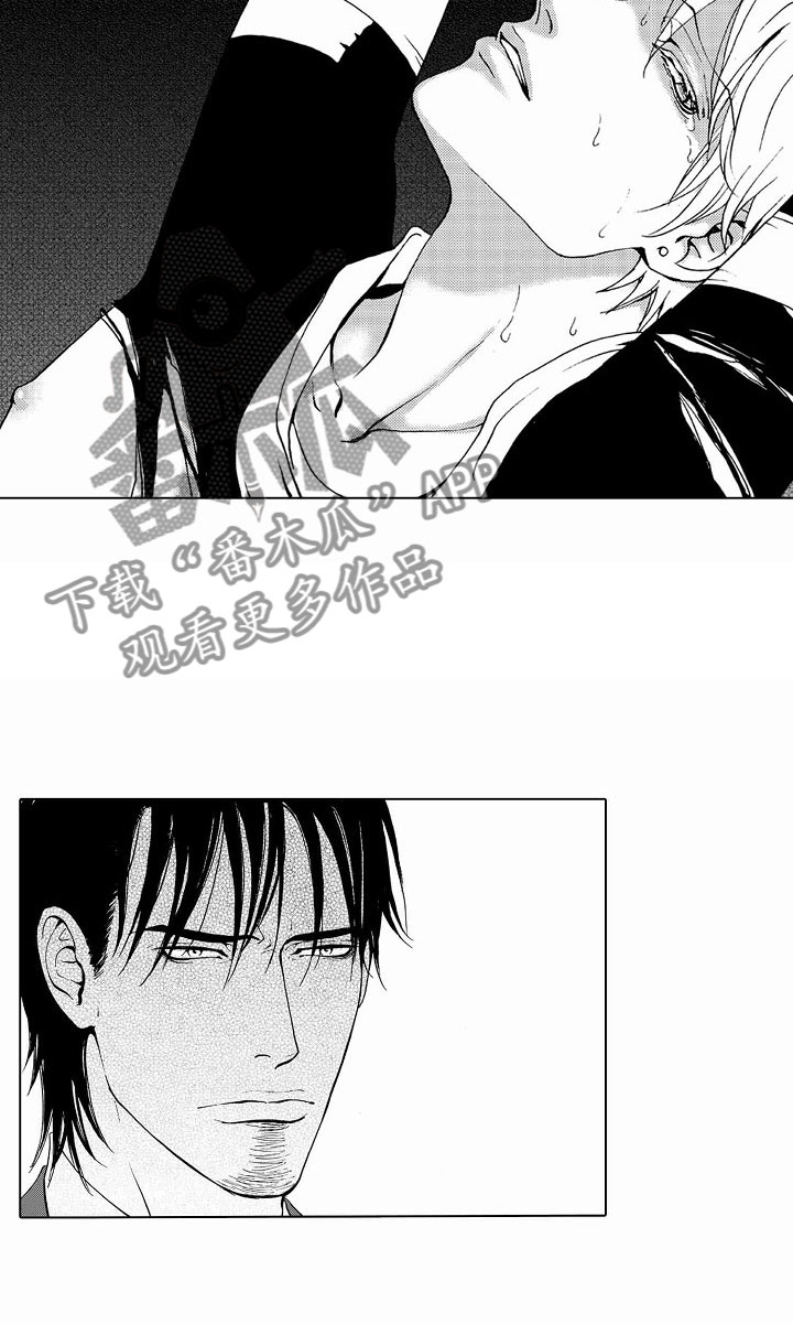 最后的重逢漫画,第39章：文身：救人2图