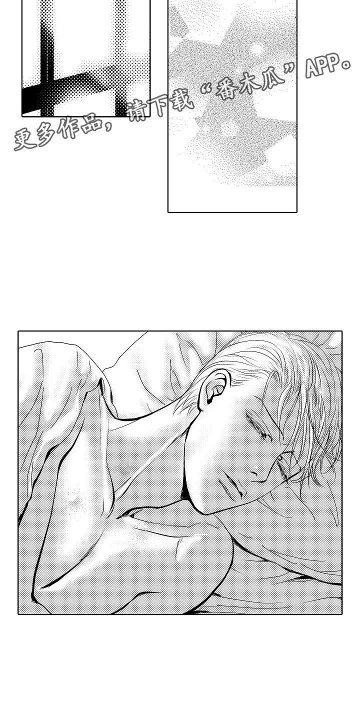 最后的重逢下载漫画,第22章：夜想曲：交战3图