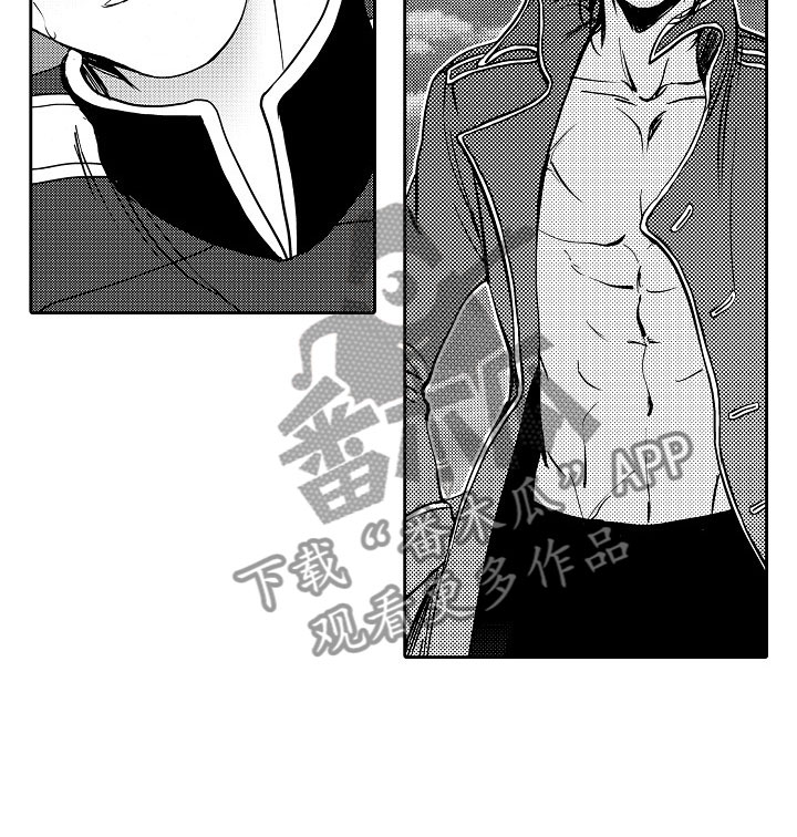 最后的重逢漫画,第18章：夜想曲：回答3图