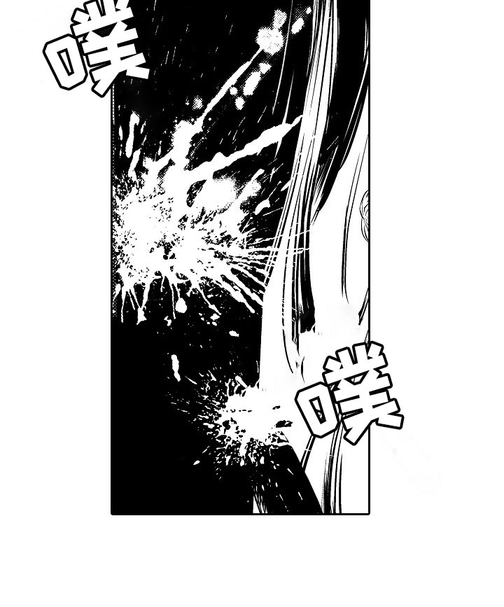 最后的重逢超燃剪辑漫画,第31章：夜想曲：献祭4图