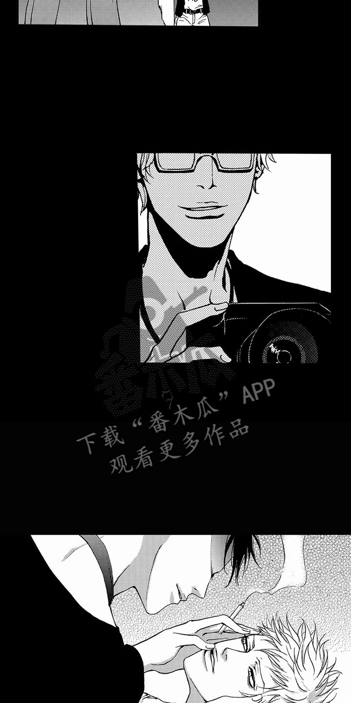 最后的重逢漫画,第37章：文身：追踪3图