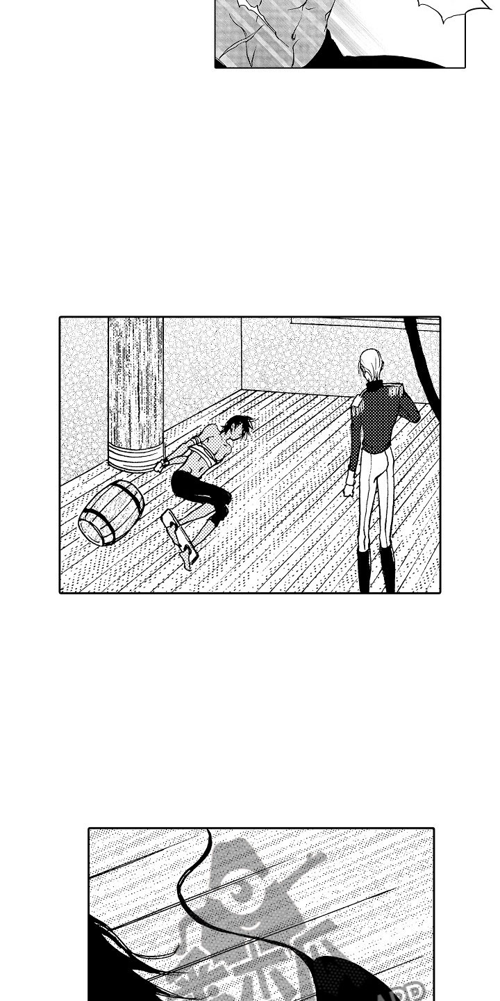 最后的重逢漫画,第16章：夜想曲：被捕5图