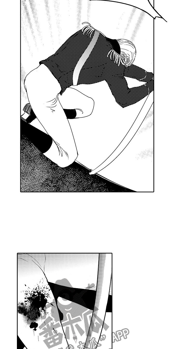 最后的重逢漫画,第19章：夜想曲：俘虏1图