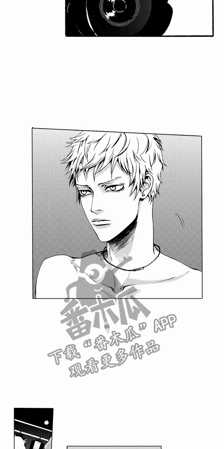 最后的重逢漫画,第35章：文身：拍摄3图