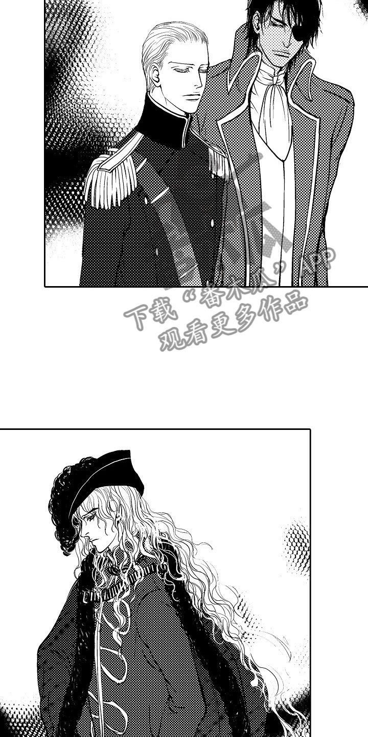 最后的重逢超燃剪辑漫画,第33章：夜想曲：晋升1图