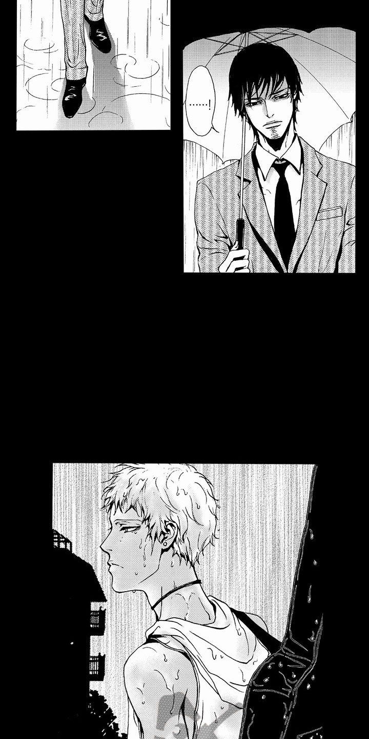 最后的重逢超燃剪辑漫画,第36章：文身：玩具3图