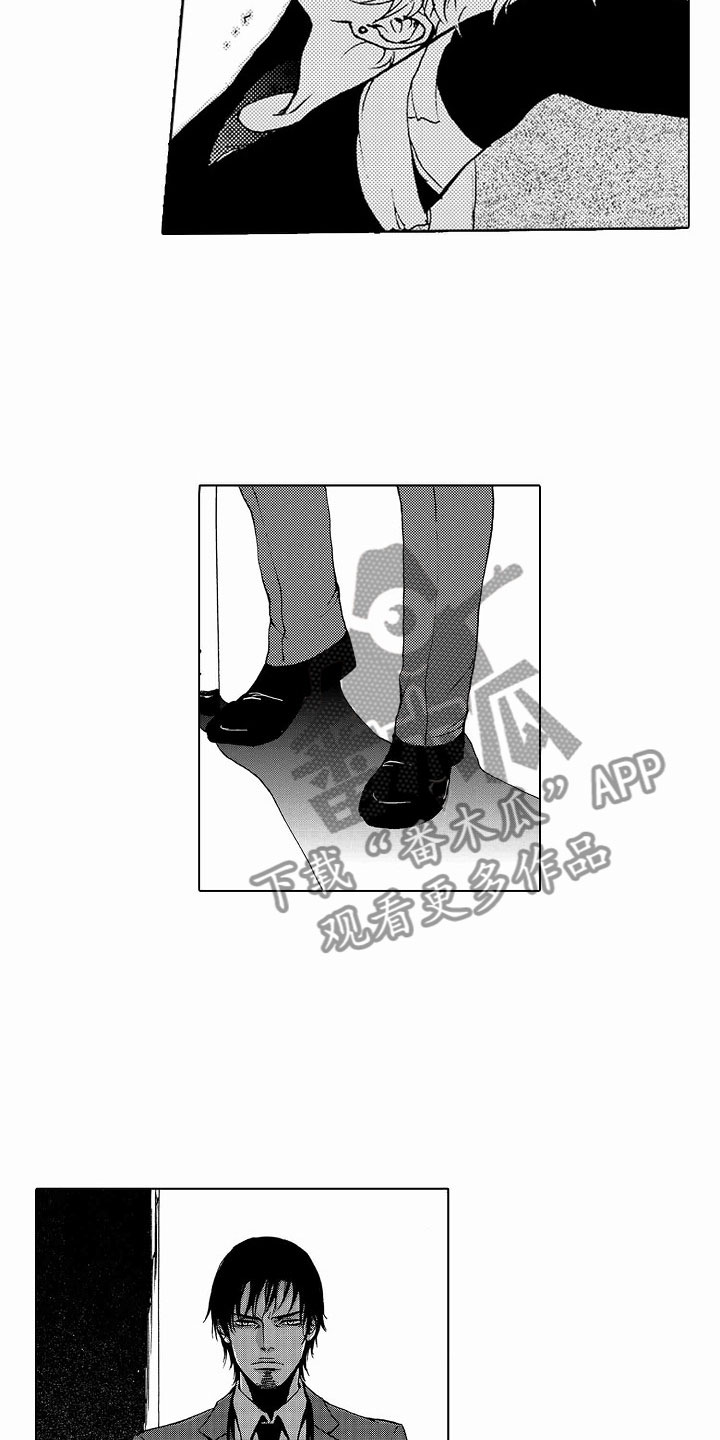 最后的重逢漫画,第39章：文身：救人5图