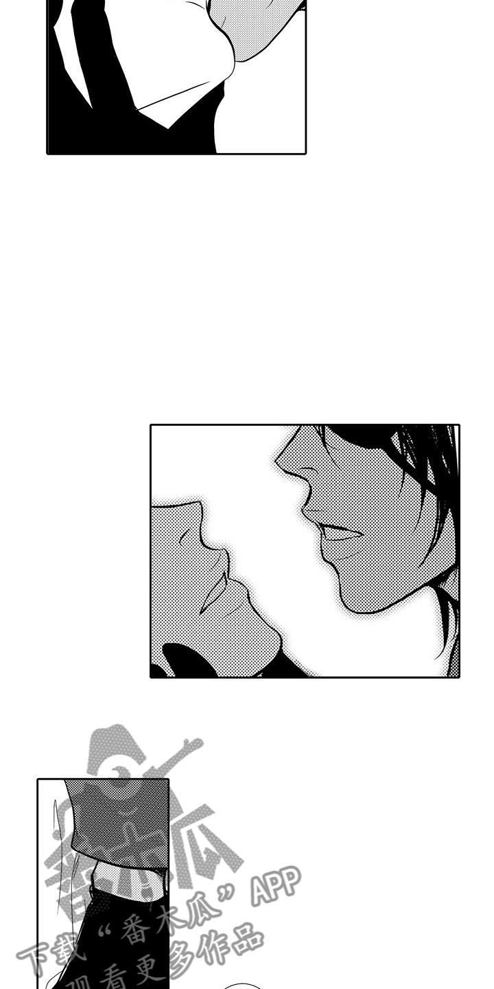 最后的重逢大结局漫画,第19章：夜想曲：俘虏4图