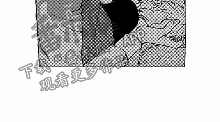 最后的城堡漫画,第39章：文身：救人1图