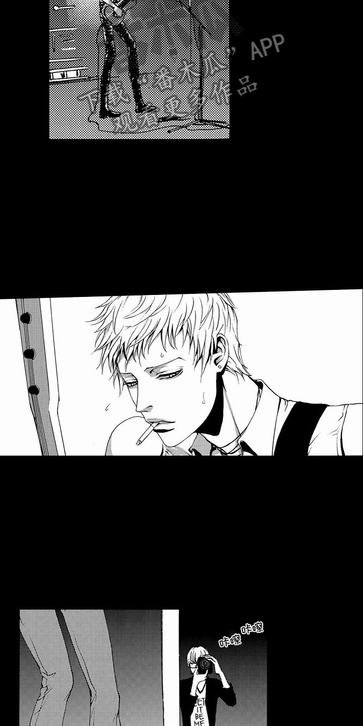 最后的重逢漫画,第37章：文身：追踪2图