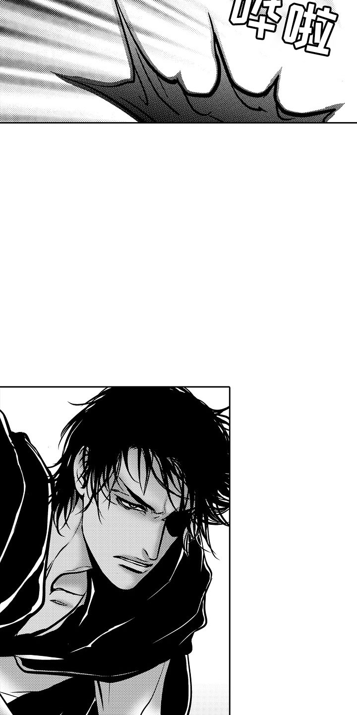 最后的重逢漫画,第29章：夜想曲：对战5图