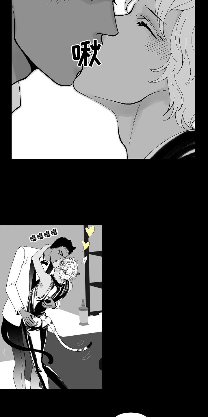 最后的重逢漫画,第1章：监狱相见5图