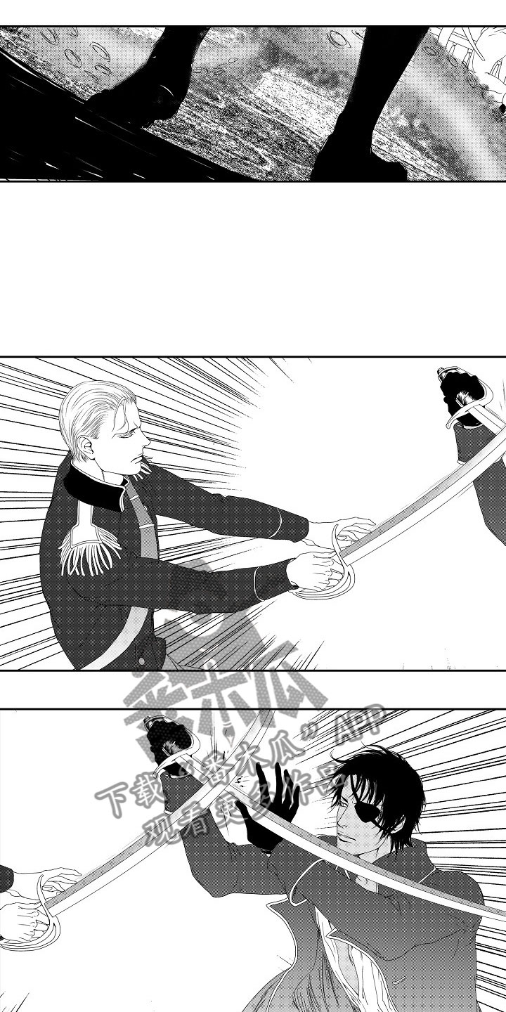 最后的重逢漫画,第18章：夜想曲：回答1图