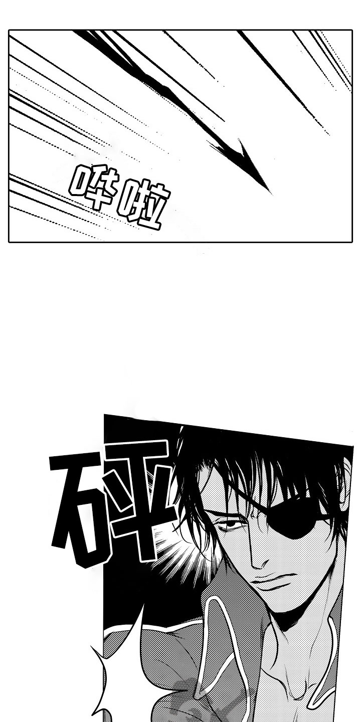 最后的重逢下载漫画,第22章：夜想曲：交战4图