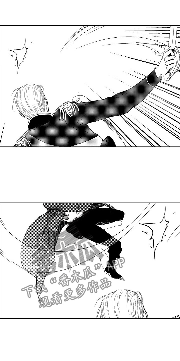 最后的重逢漫画,第19章：夜想曲：俘虏1图