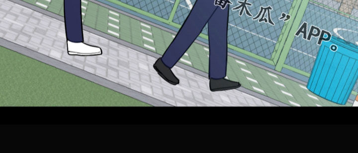 恋爱攻势漫画,第79章：不幸的预兆4图