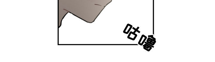 恋爱攻势漫画,第76章：衣服4图