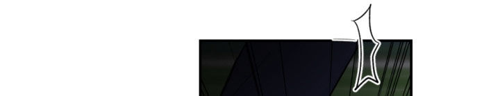 恋爱攻势漫画,第83章：挨打2图