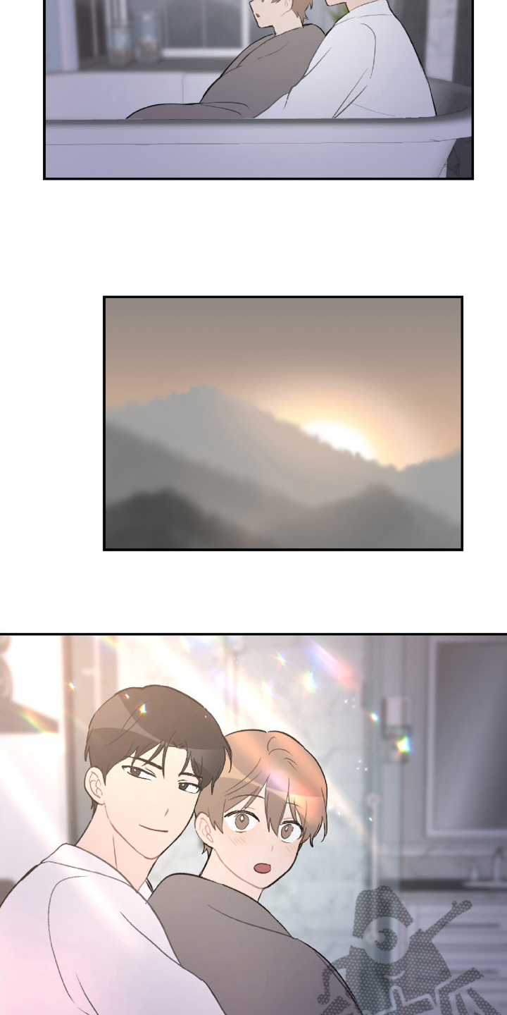 恋爱攻势漫画,第51章：生气3图