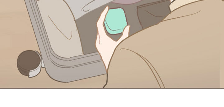 恋爱攻势漫画,第126章：和我结婚5图