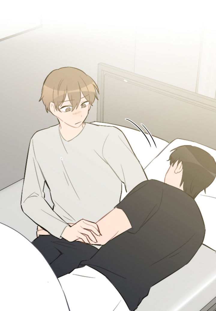 恋爱攻势漫画,第61章：不是秘密2图