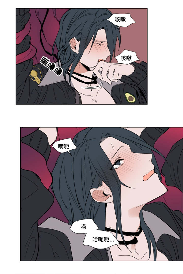 植物效应43漫画,第57章：得救4图