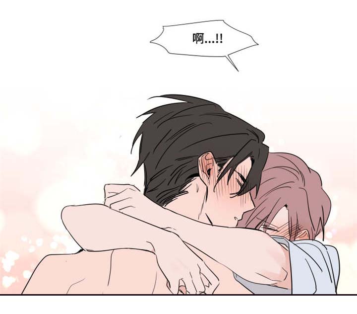 植物效应33漫画,第46章：主动坦诚5图