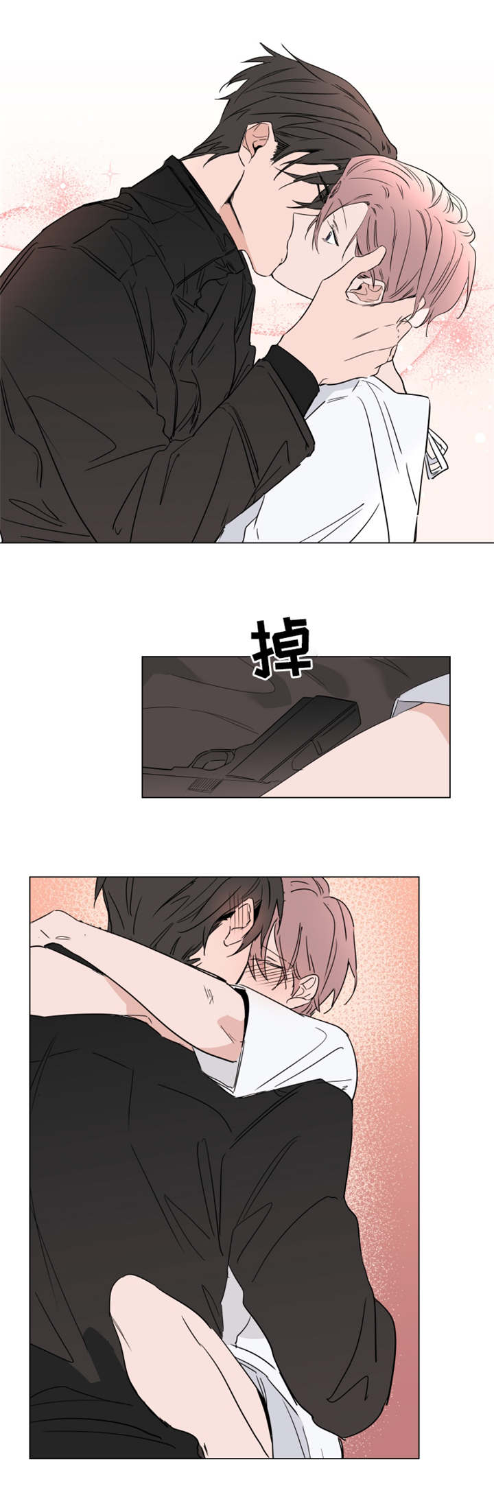 植物效应33漫画,第41章：你被逮捕了2图