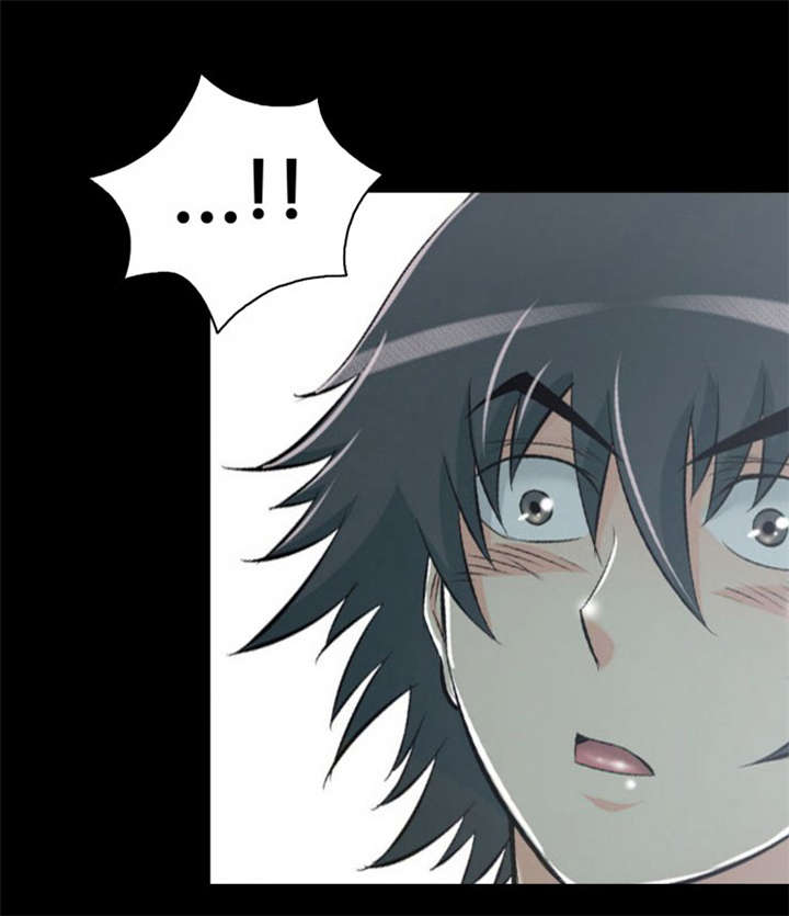 神龙抉择漫画,第27章：所以到底是什么？1图